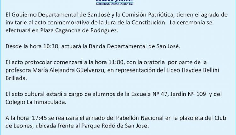 invitacion 18 julio 2015