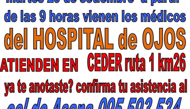hospital de ojos 2015