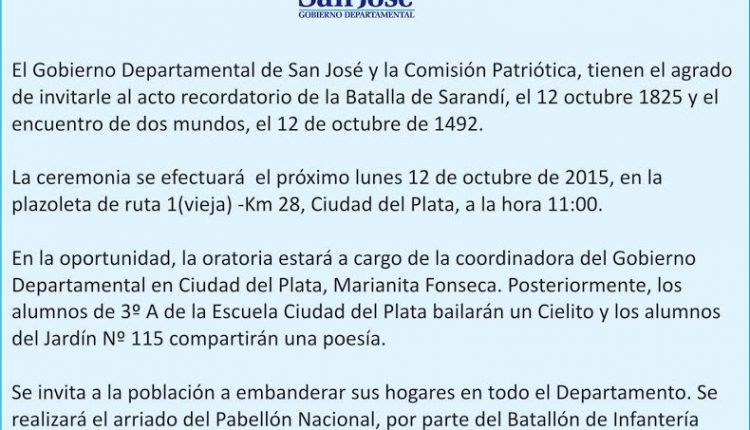 invitacion12 oct 2015