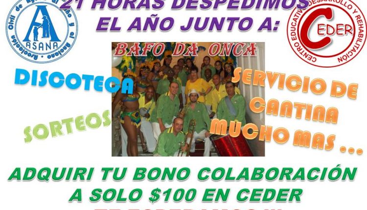 BAILE bafo