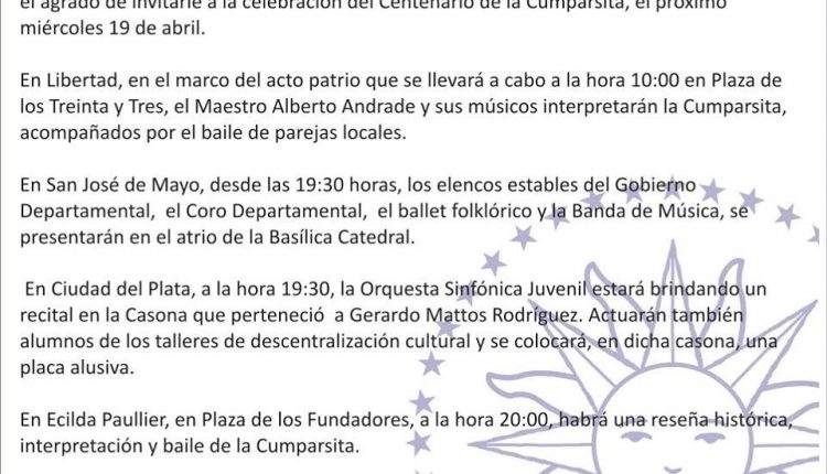 invitacion cumparsita 100